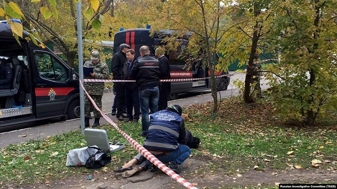 Moskva vilayətində qadının qətli ilə bağlı yeni detallar ortaya çıxdı